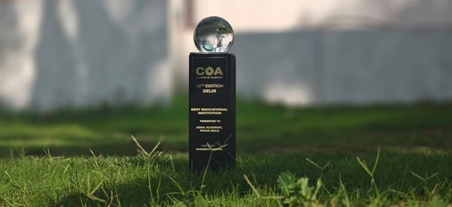 coa trophy 2025 26
