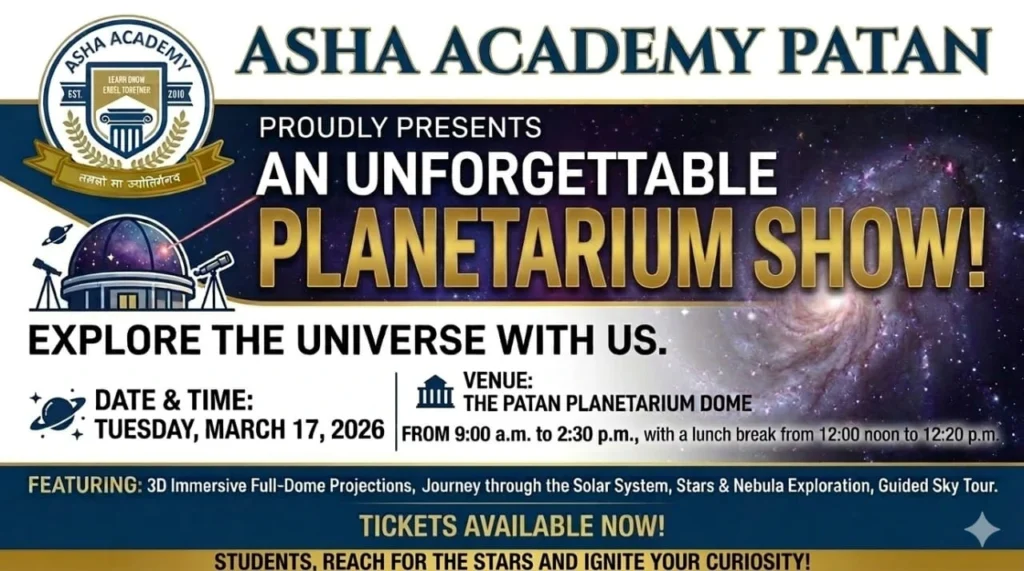 planetarium show
